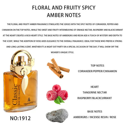 Aromea | Amber Perfume - Long Lasting, Spiced Floral, 100ml Aromea